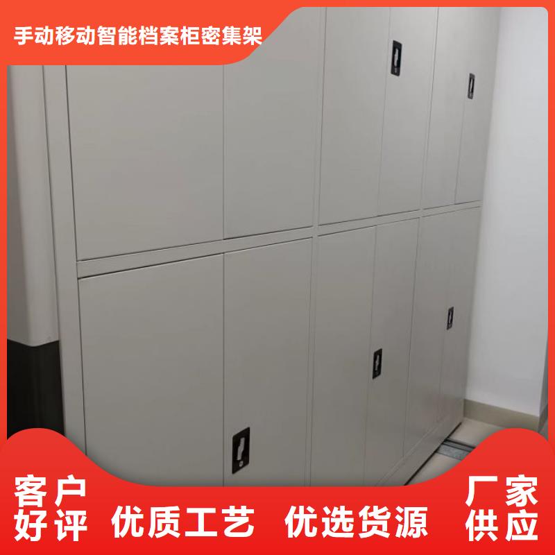 销售公司【桦平】网片式油画密集架