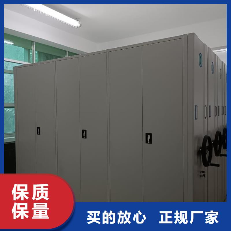 图书馆密集架现货长期供应