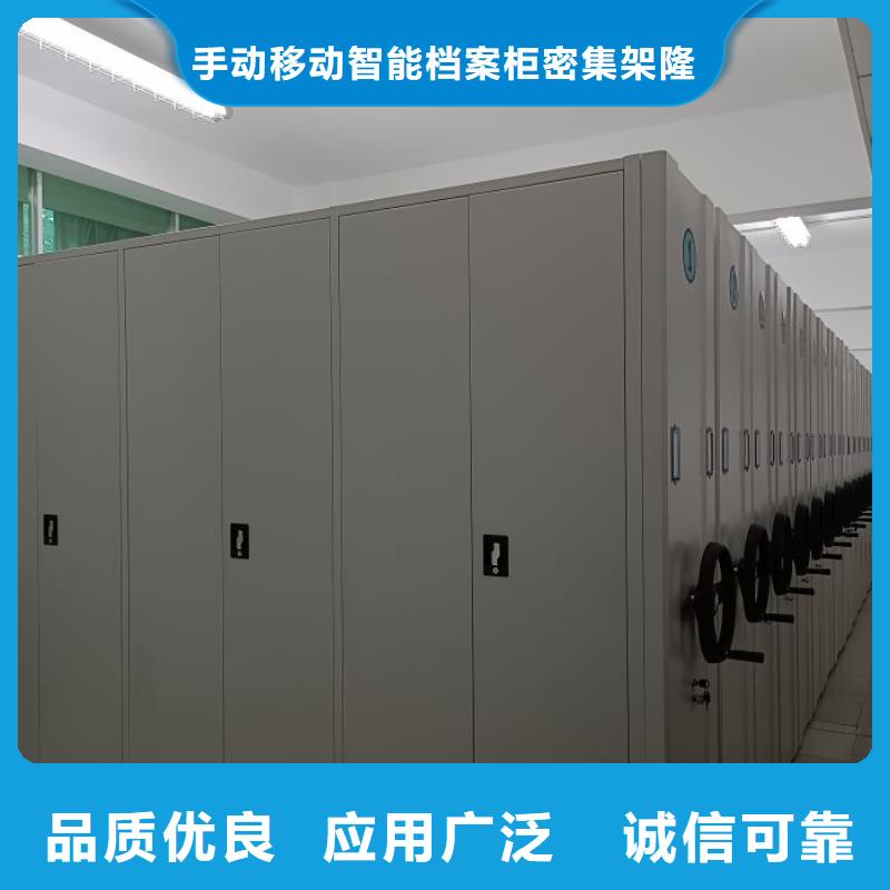 总代理【桦平】密集图书柜