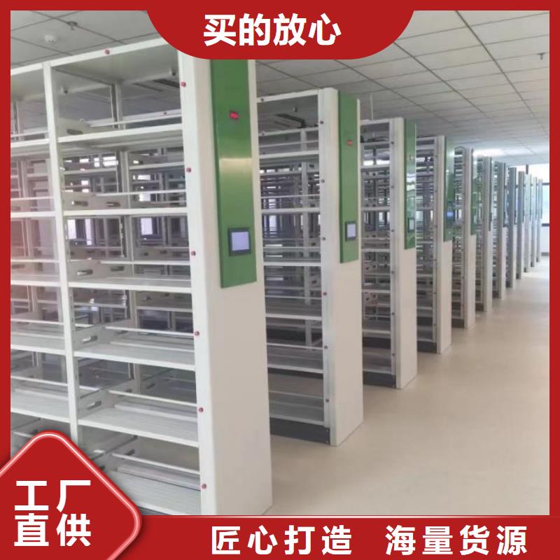 海量直销【桦平】手动手摇密集架
