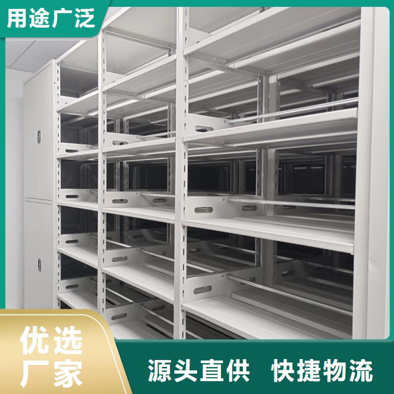 海量直销【桦平】手动手摇密集架