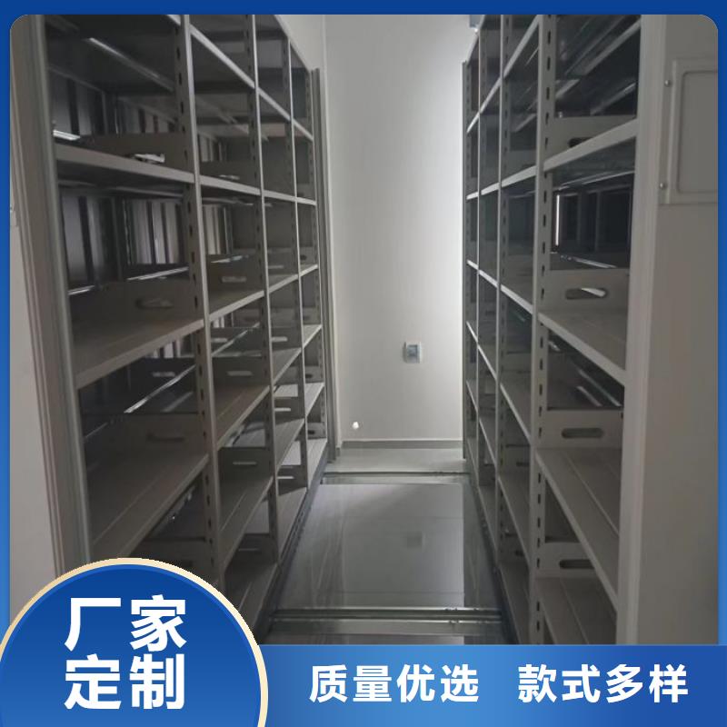 销售手动密集卷柜_优质厂家
