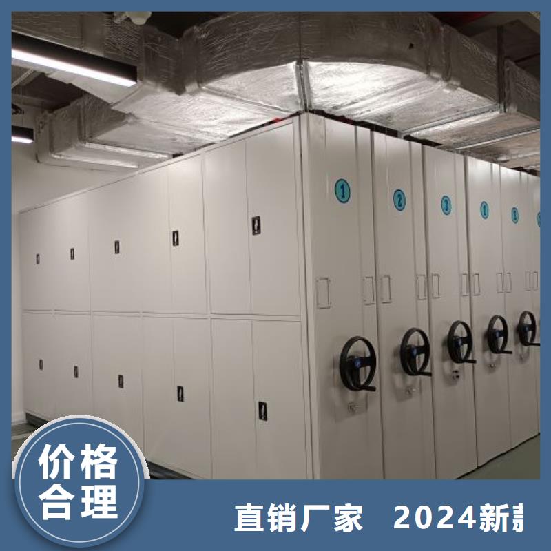 海量直销【桦平】手动手摇密集架