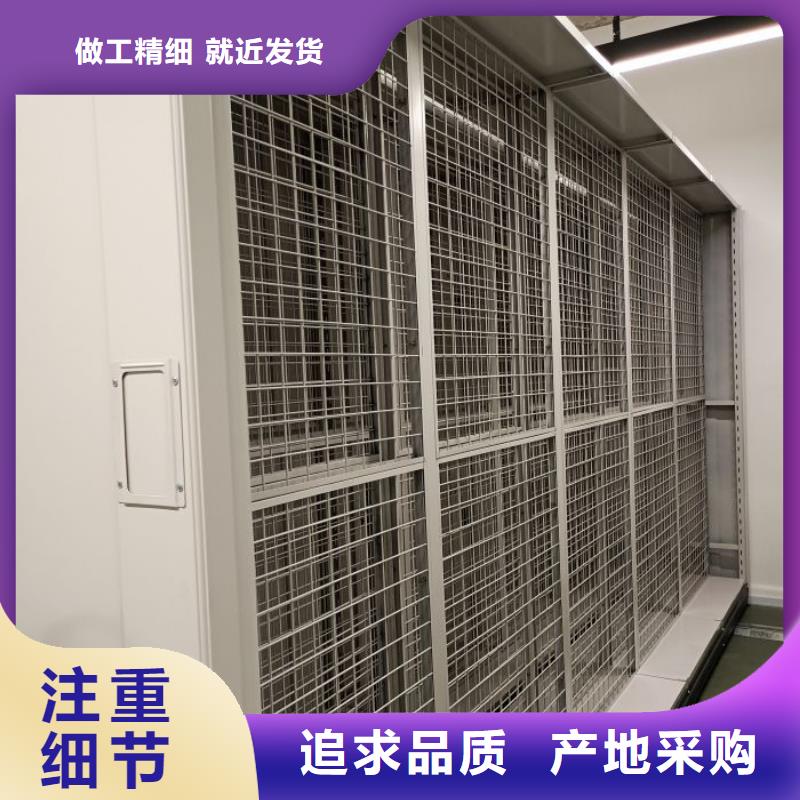 优质的五层箱式密集架供应商