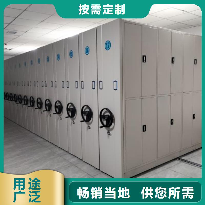 销售厂家【桦平】样品密集架