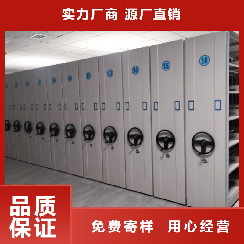 哪家便宜【桦平】种子密集架