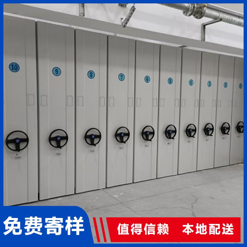 销售厂家【桦平】样品密集架