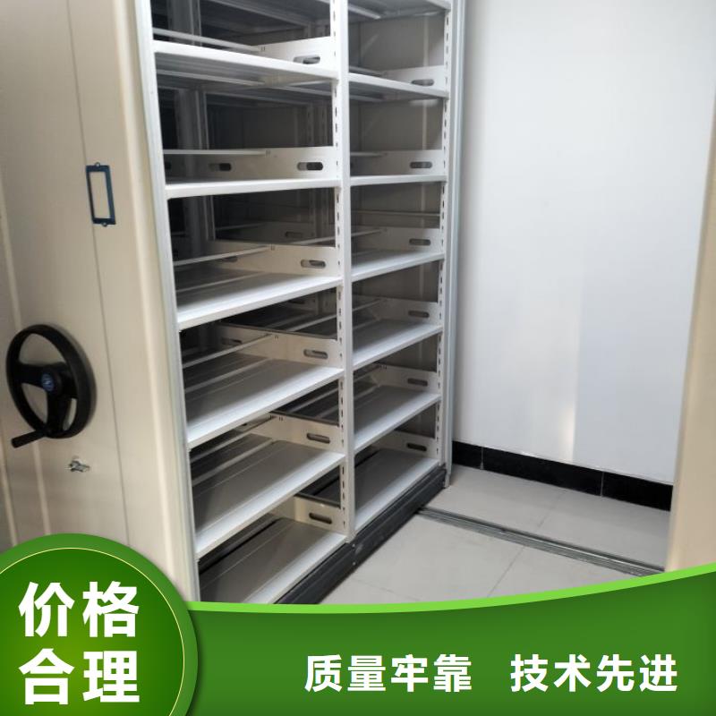海量直销【桦平】手动手摇密集架