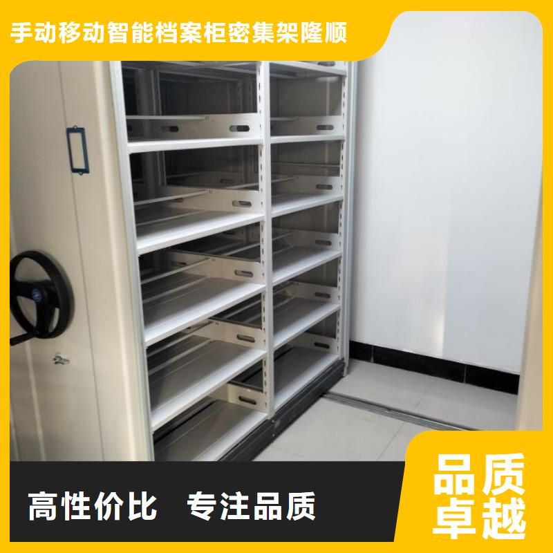 送货上门【桦平】字画密集柜