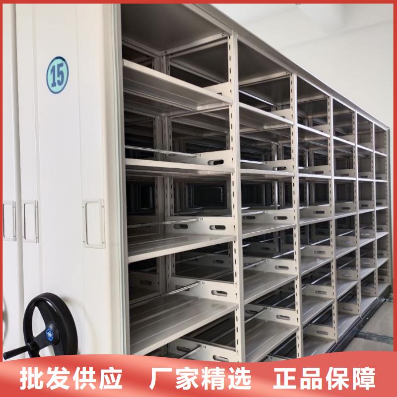 档案室三化一体密集柜参数详情