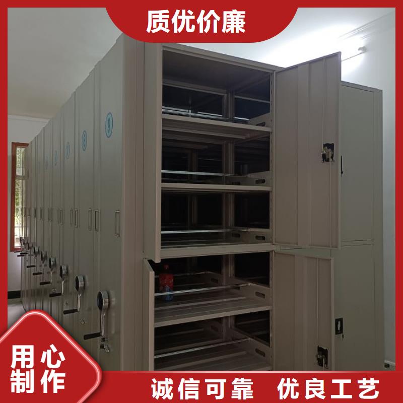 优质供应商【桦平】移动密集型文件柜
