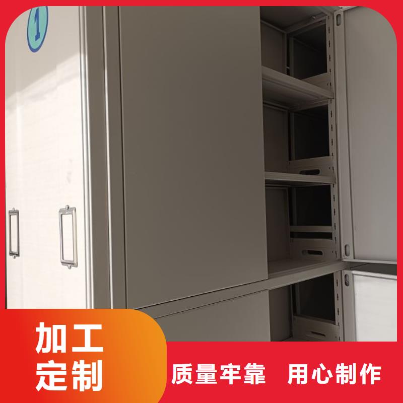手摇密集活动柜全国施工