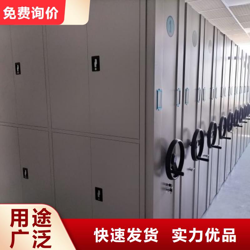 施工方案【桦平】图书室书架