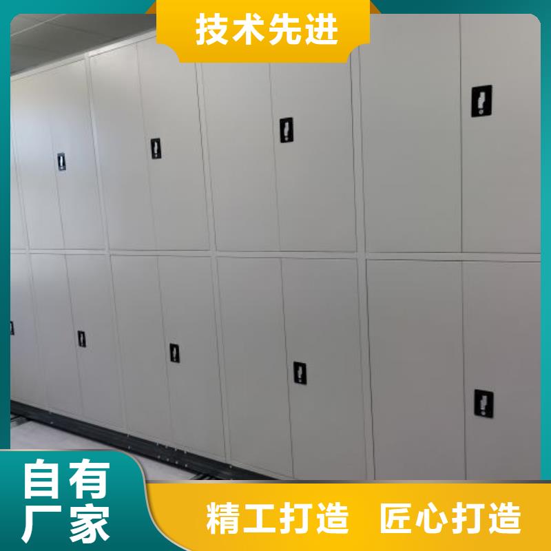密集手动档案柜量大包邮