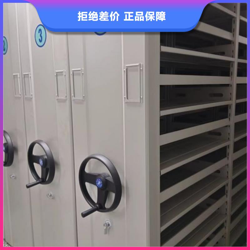 产品图片【桦平】全封闭式档案柜