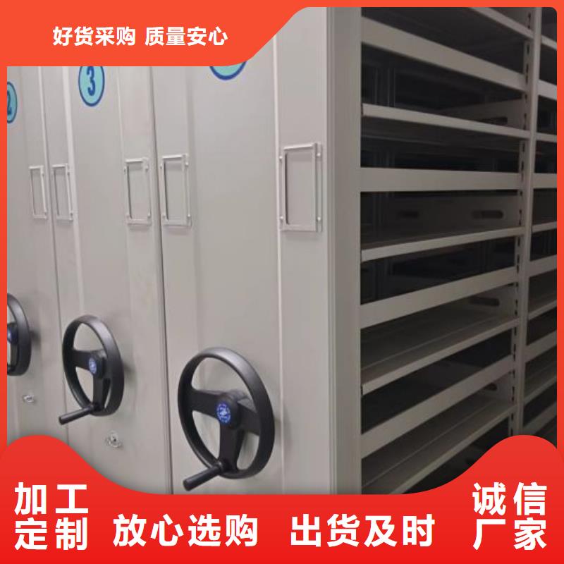 代理价【桦平】智能物证密集柜