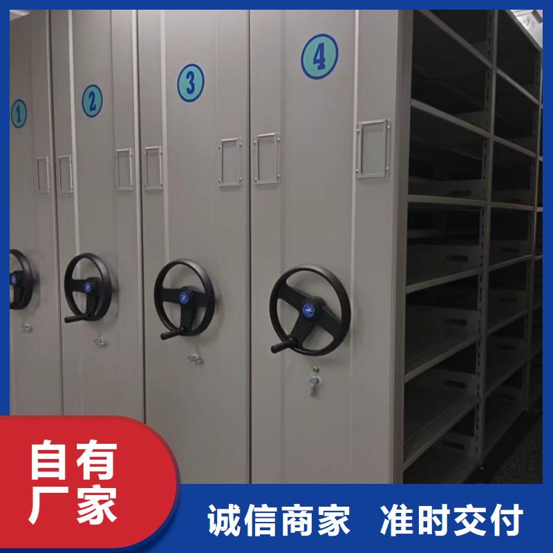 市场报价【桦平】智能电脑档案柜