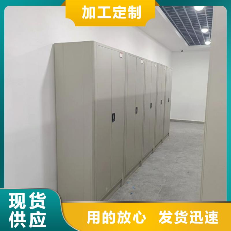 供应手动型密集架_生产厂家