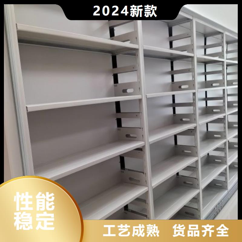供应档案室文件密集架【无中间商】