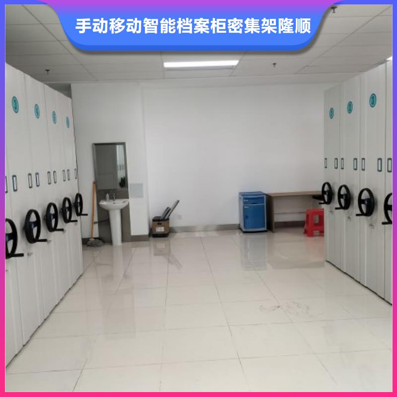 销售公司【桦平】网片式油画密集架