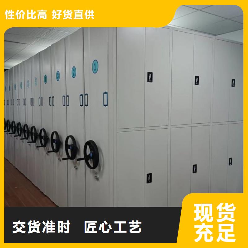 送货上门【桦平】字画密集柜