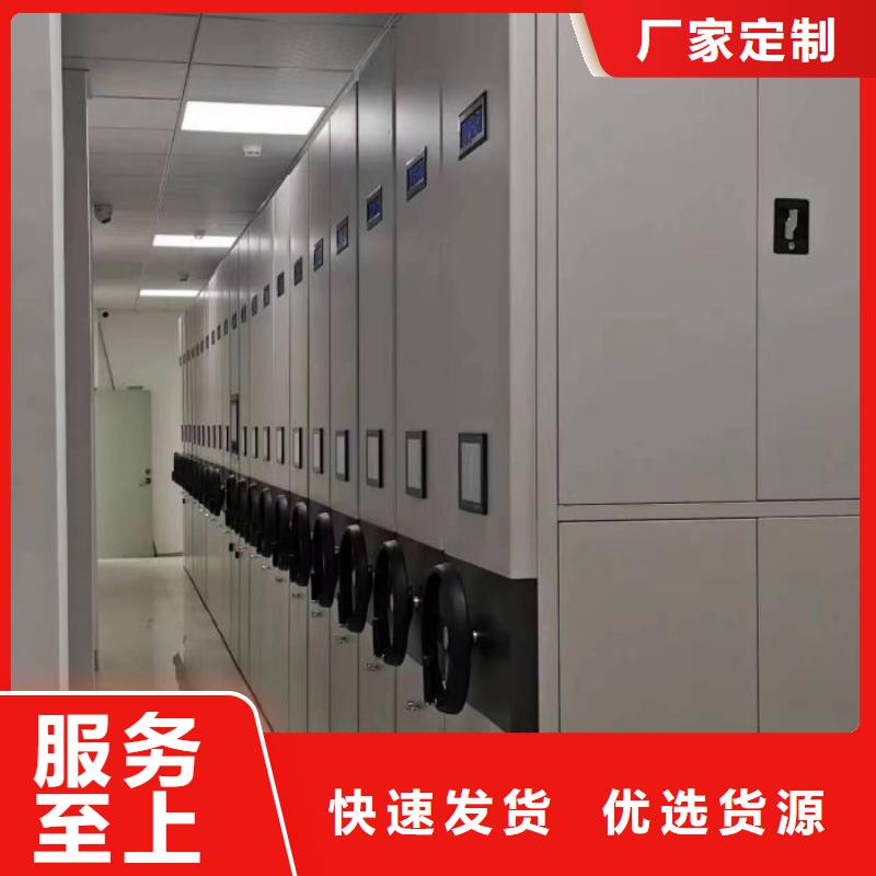 代理价【桦平】智能物证密集柜
