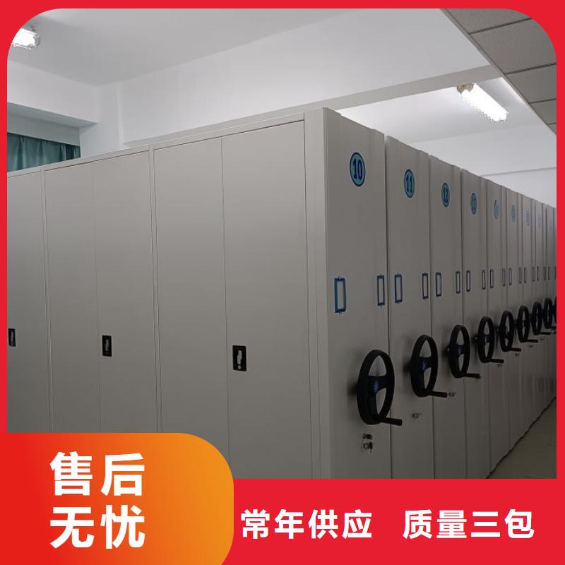 销售手动密集卷柜_优质厂家