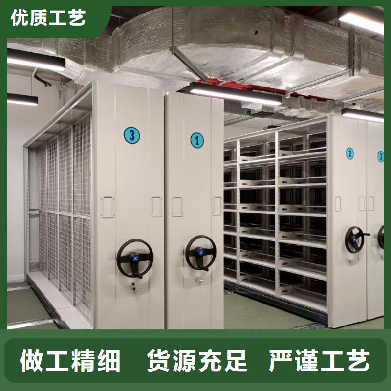 总代理【桦平】密集图书柜