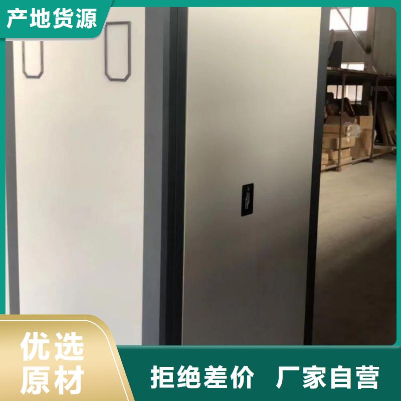 施工方案【桦平】图书室书架