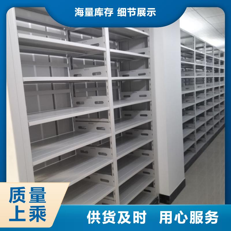 哪家便宜【桦平】种子密集架