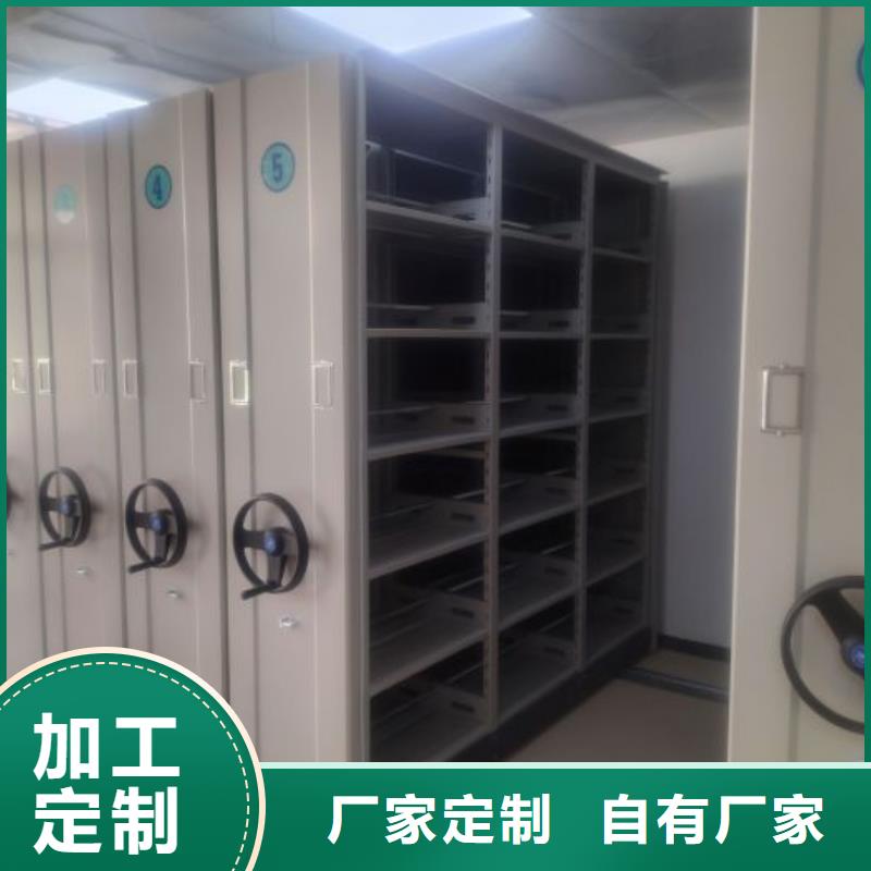 型号齐全【桦平】樟木密集柜