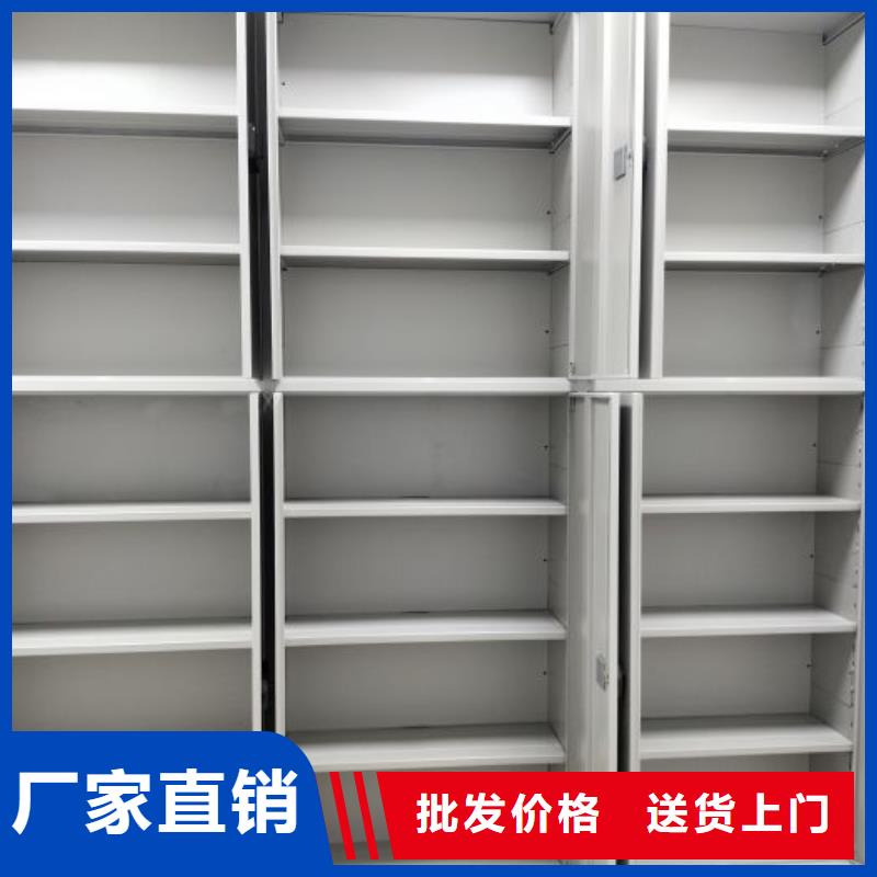 密集手动档案柜量大包邮