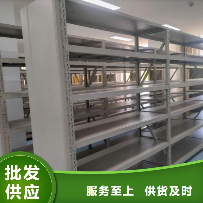 机械手动密集柜厂家-0元拿样