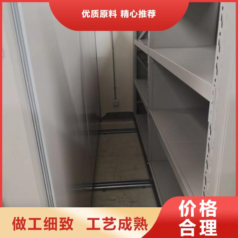 促销价【桦平】图书密集柜