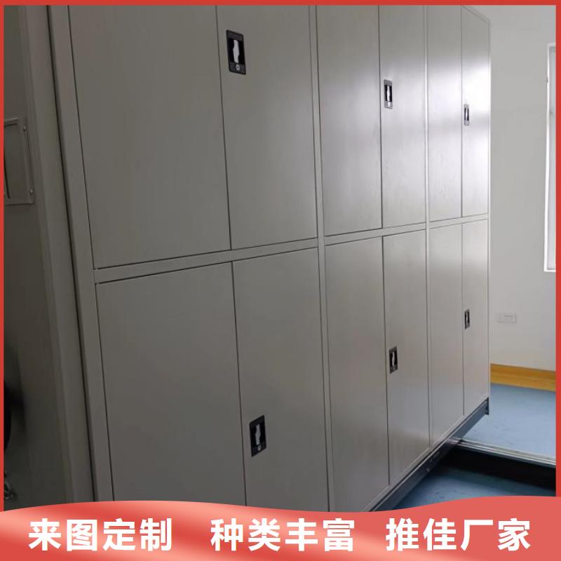 密集架档案柜手摇式价格行情