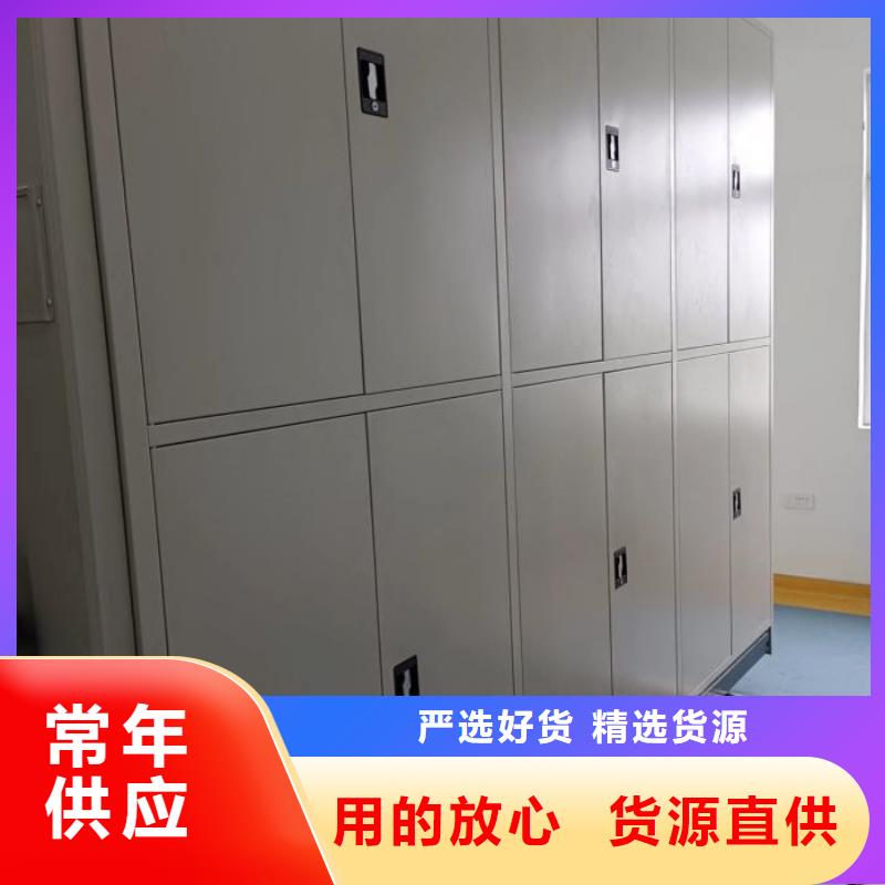 手动移动智能档案柜密集架隆顺柜业有限公司方向盘式密集柜可按时交货