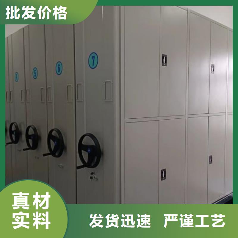 油画密集架施工厂家