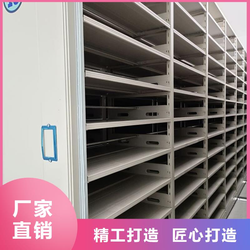 供应信息【桦平】六层密集档案柜