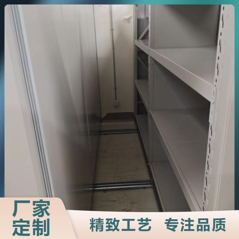 专业生产制造全封闭移动密集架