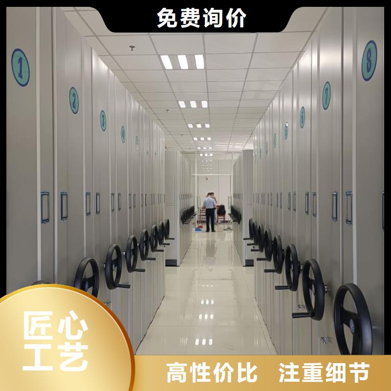 重信誉加固型密集架供货厂家