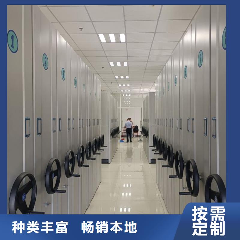 密集架档案柜手摇式价格行情