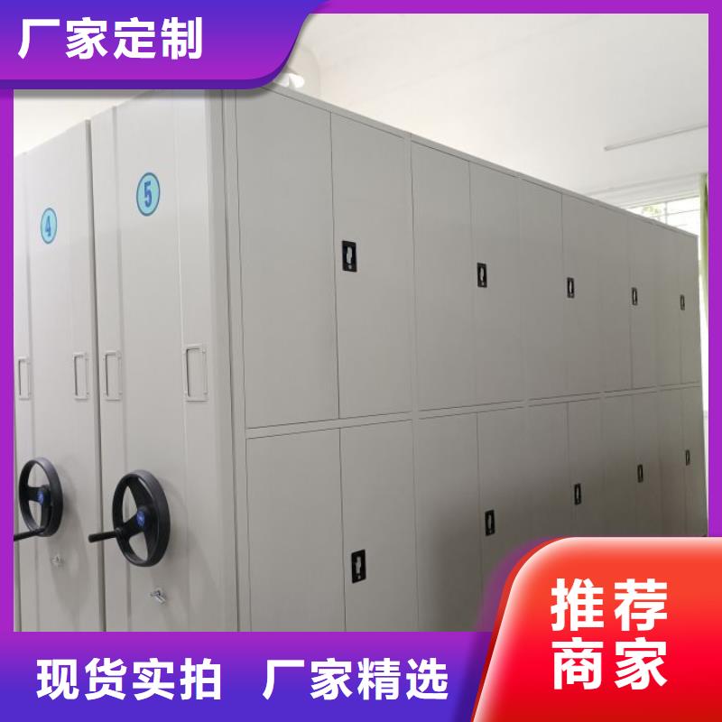 古籍书库樟木密集柜欢迎咨询订购