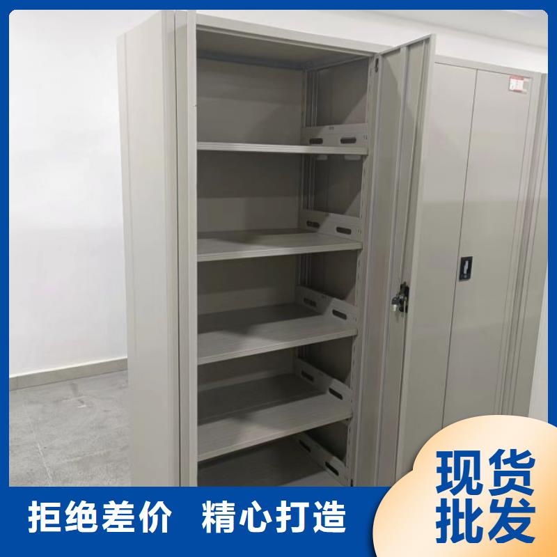 厂家现货供应【桦平】手摇式档案密集架