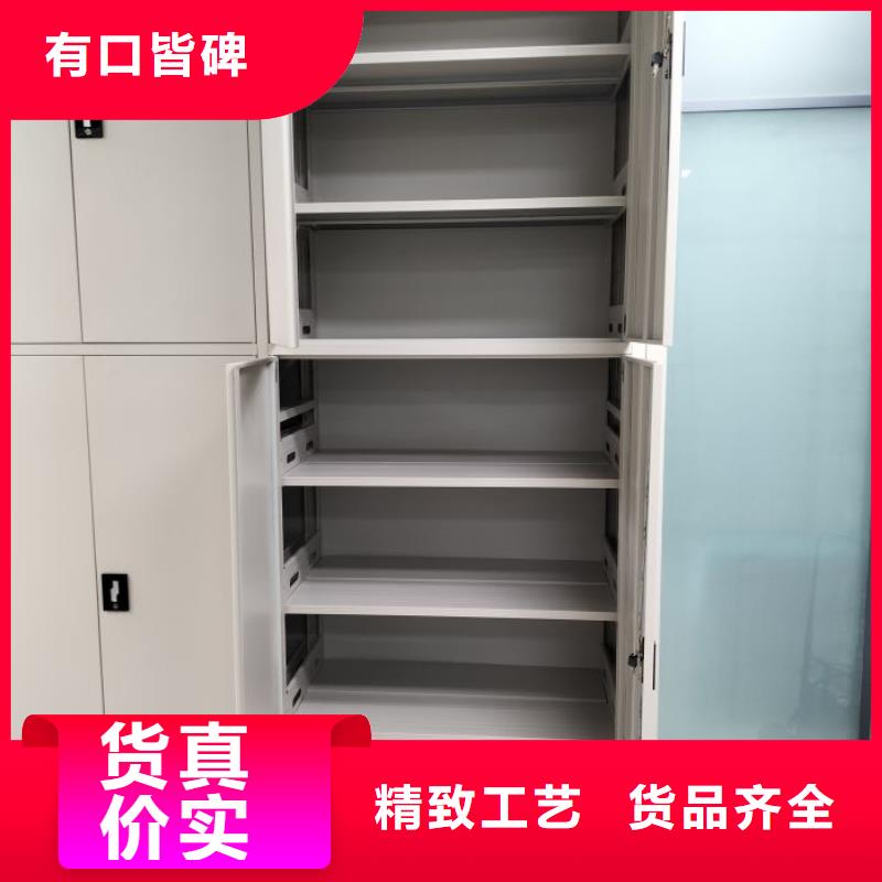 厂家联系电话【桦平】古籍书库樟木密集柜