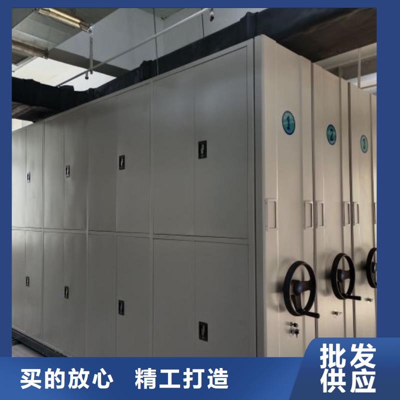 厂家价【桦平】临高县档案手摇密集架