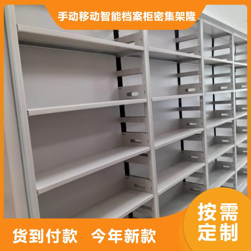 自动选层柜放心选