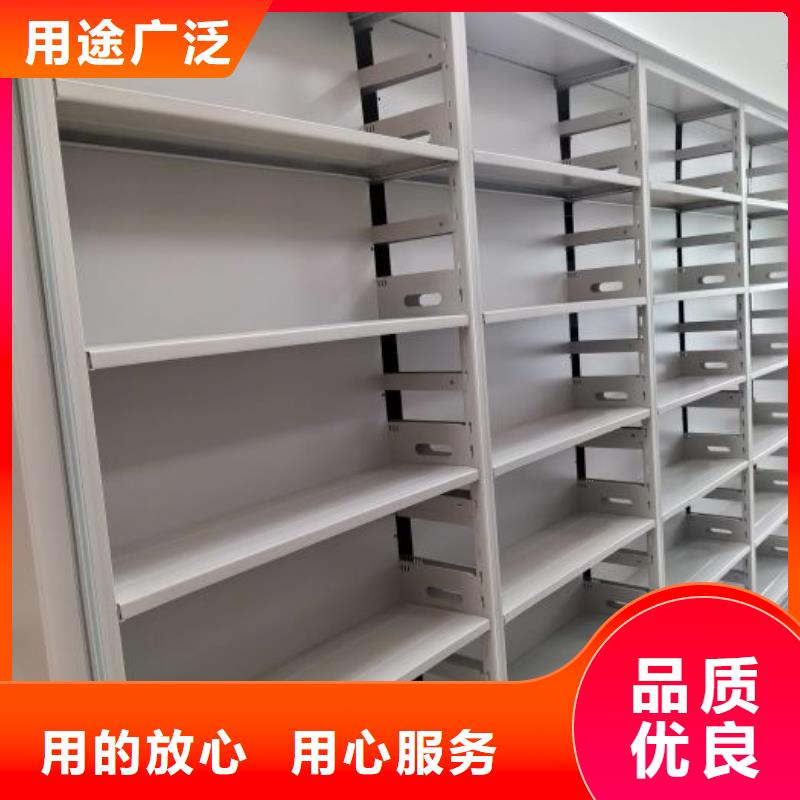 厂家联系电话【桦平】古籍书库樟木密集柜