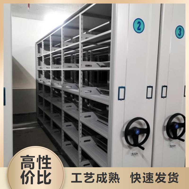 行情预测【桦平】图书密集柜