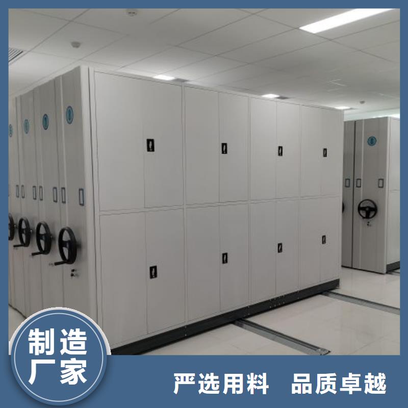 价格低的铁皮密集柜供应商