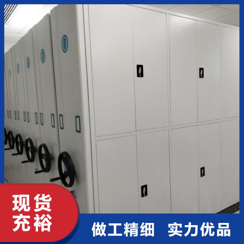 产品资讯【桦平】智能控制档案柜